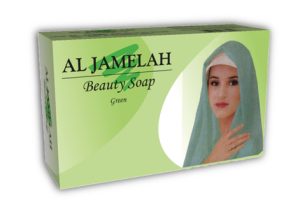 Al- Jamela - Green - Display Picture 1