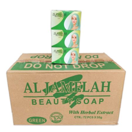 Al- Jamela - Green - Display Picture 4