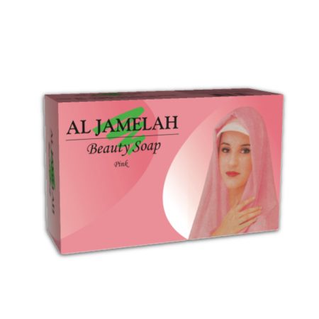 Al-Jamela - Pink - Display Picture 1