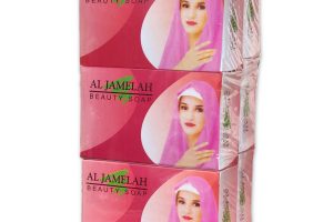 Al-Jamela - Pink - Display Picture 2