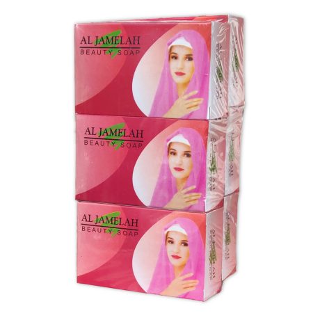 Al-Jamela - Pink - Display Picture 2
