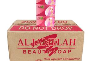 Al-Jamela - Pink - Display Picture 4