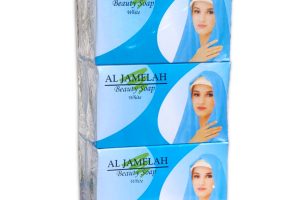 Al-Jamela - White - Display Picture 2