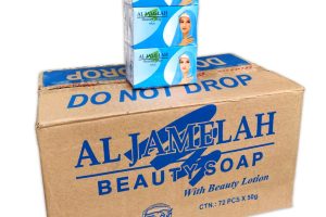 Al-Jamela - White - Display Picture 4