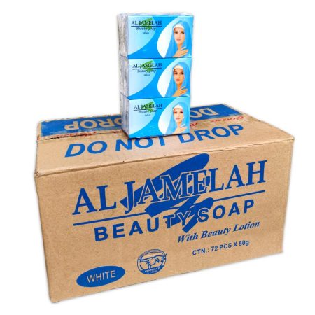 Al-Jamela - White - Display Picture 4