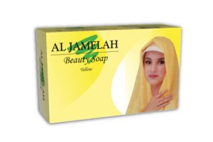 Al-Jamela - Yellow - Display Picture 1