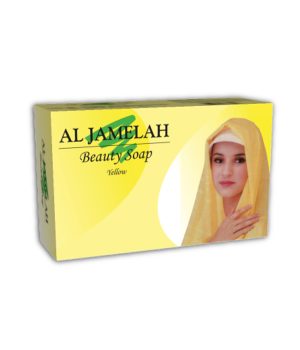 Al-Jamela - Yellow - Display Picture 1