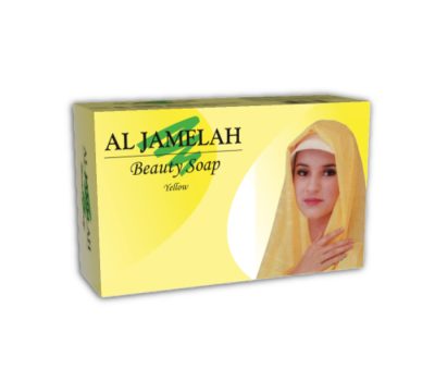 Al-Jamela - Yellow - Display Picture 1