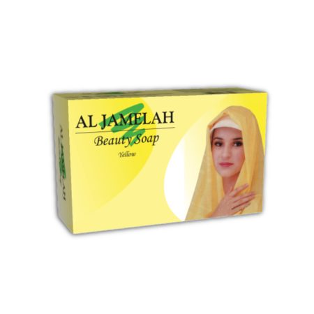 Al-Jamela - Yellow - Display Picture 1
