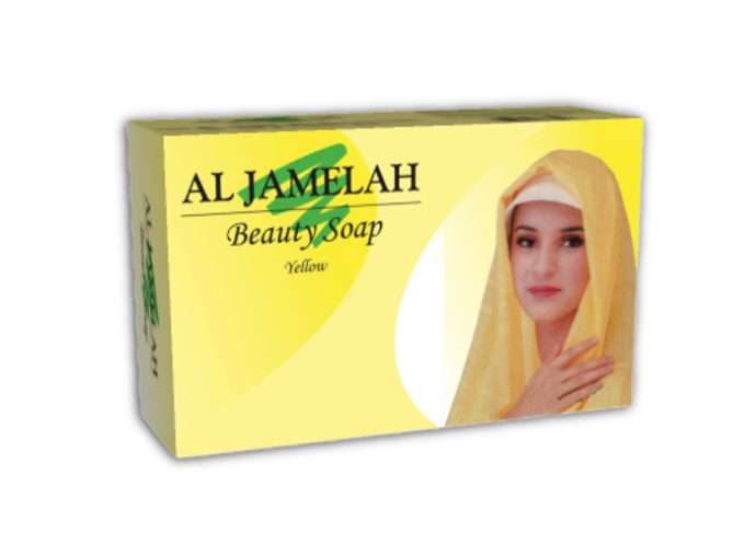 Al-Jamela - Yellow - Display Picture 1 Al-Jamela - Yellow - Display Picture 1