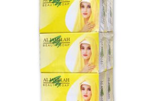 Al-Jamela - Yellow - Display Picture 2