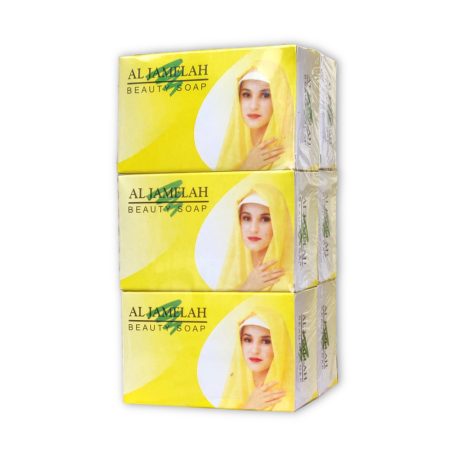 Al-Jamela - Yellow - Display Picture 2