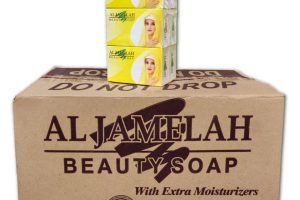 Al-Jamela - Yellow - Display Picture 4