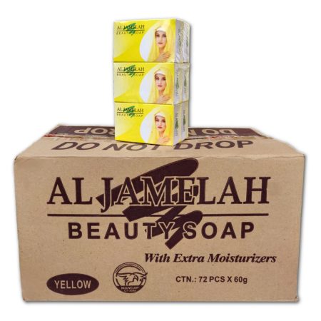 Al-Jamela - Yellow - Display Picture 4
