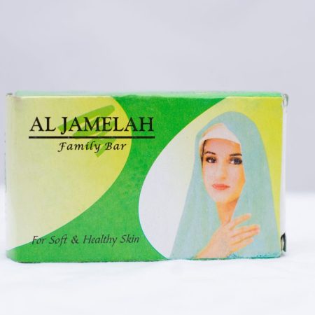 Aljamela Beauty Soap - GREEN