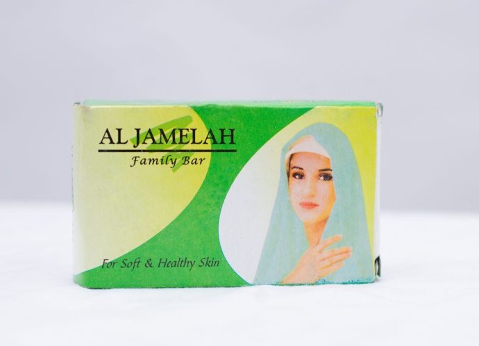 Aljamela Beauty Soap - GREEN Aljamela Beauty Soap - GREEN