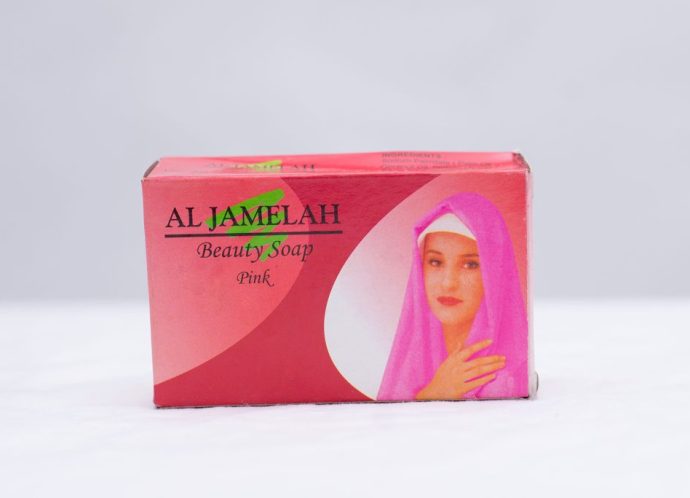 Aljamela Beauty Soap - PINK Aljamela Beauty Soap - PINK