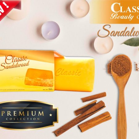 Classic Beauty Soap - Sandalwood - Display Picture 2
