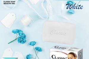 Classic Beauty Soap - White - Display Picture 3