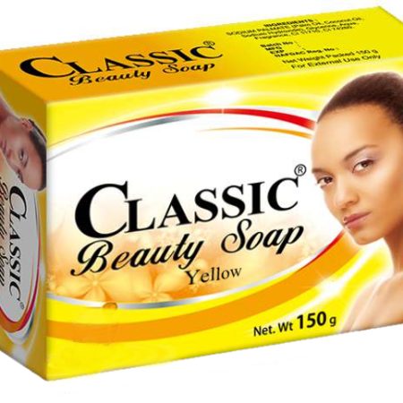 Classic Beauty Soap - Yellow - Display Picture 1