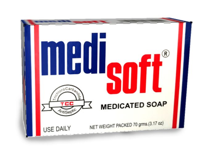 Medisoft Product Display 1 Medisoft Product Display 1